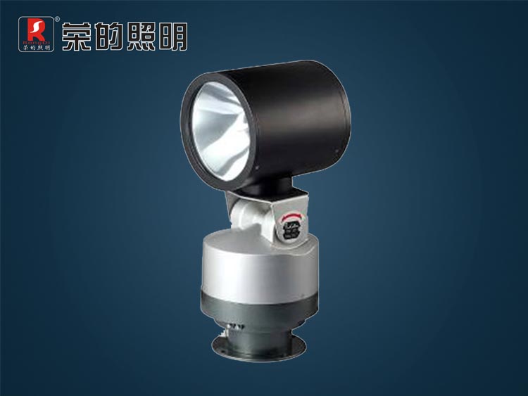 遙控探照燈,監獄燈,監獄探照燈,搜索燈,zr5300